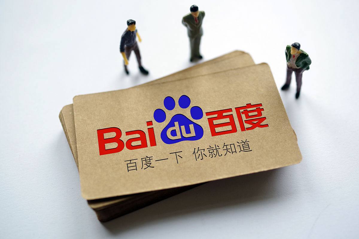 王艺迪回应比胜张本美和